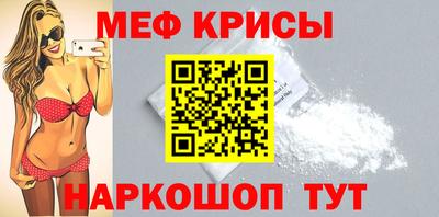 твердый Ипатово