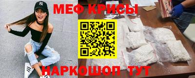 твердый Ипатово
