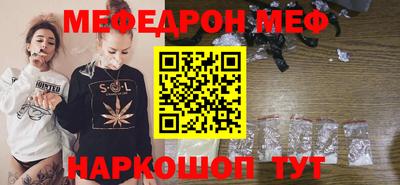 твердый Ипатово