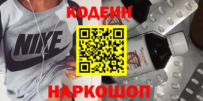 твердый Ипатово