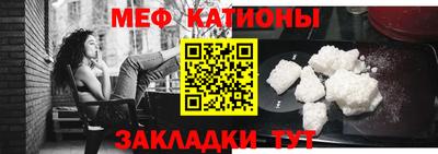 твердый Ипатово