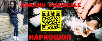 прущий лед Изобильный