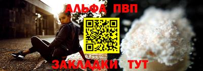 твердый Ипатово