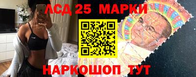 синтетический гашиш Ирбит