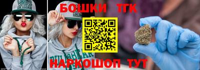 прущий лед Изобильный