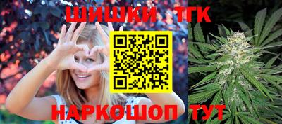 прущий лед Изобильный