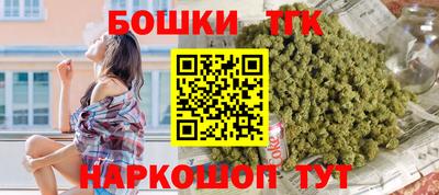 твердый Ипатово