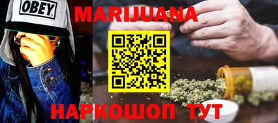 твердый Ипатово