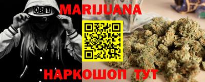 прущий лед Изобильный