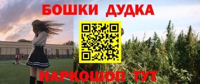 прущий лед Изобильный