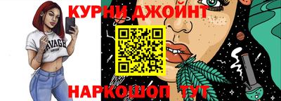 прущий лед Изобильный