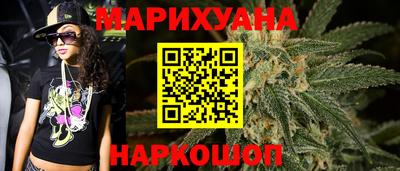 твердый Ипатово
