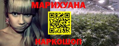 синтетический гашиш Ирбит
