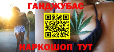 прущий лед Изобильный