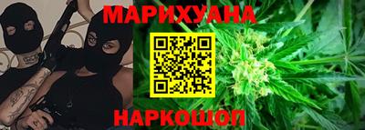 прущий лед Изобильный