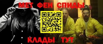 твердый Ипатово