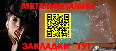 синтетический гашиш Ирбит