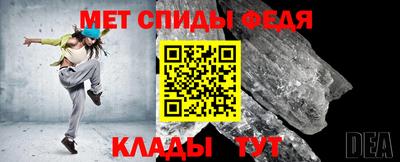 прущий лед Изобильный