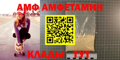 синтетический гашиш Ирбит
