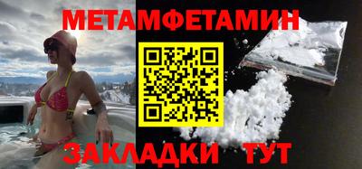 твердый Ипатово