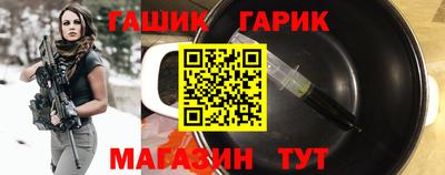твердый Ипатово