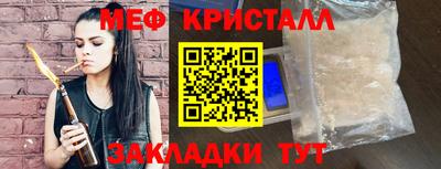 синтетический гашиш Ирбит