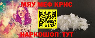 твердый Ипатово