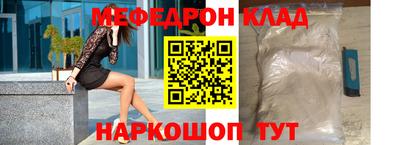 твердый Ипатово